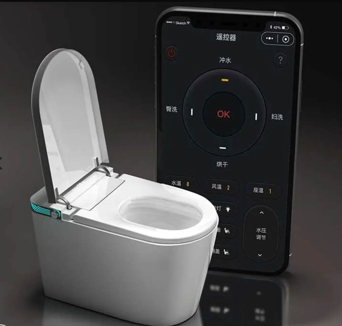 Leton Toilette intelligentes Spécial Prix de lancement Précommande Quantités limitée