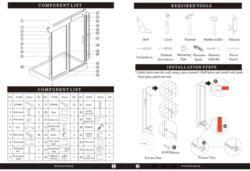 Evos Boutiques black shower door, side panel and base manuals 6
